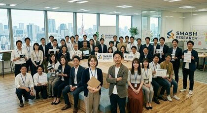 SNS投資・ロマンス詐欺の被害回復を迅速に。「スマッシュリサーチ」が24時間365日対応の『完全無料・初期調査＆相談窓口』を正式開設