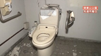「意味が分からない」栃木市で公園のトイレ破壊相次ぐ…６件の被害　隣接の鹿沼市でも７つの公園で被害　同一犯か？警察も捜査