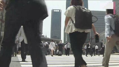 日本の男女格差指数146カ国中125位で“過去最低”　G7や東アジア・太平洋地域で最下位　世界経済フォーラム発表