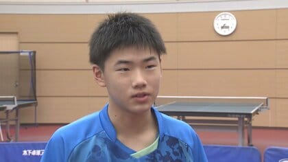 「オリンピックで金メダルを」富山出身の中1卓球選手・柴田優星さん、世界一を目指し松島輝空選手を輩出した神奈川のエリートアカデミーで奮闘中