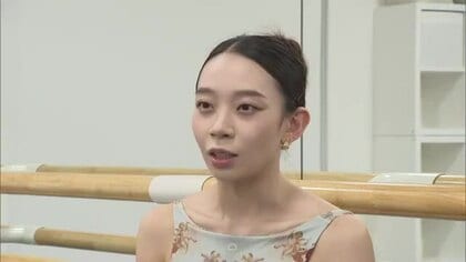 諦めない心とたゆまぬ努力で岡山から世界へ…欧州でバレリーナ人生に挑み続ける２３歳女性の魅力【岡山】