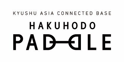 九州博報堂のグローバルマーケティングチーム「HAKUHODO PADDLE」が『訪九アジア生活者実態把握調査2025』を実施