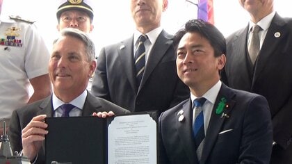 日豪が護衛艦の共同開発で覚書　「もがみ」型をベースに契約確認　小泉防衛大臣「防衛協力をさらに高みに」