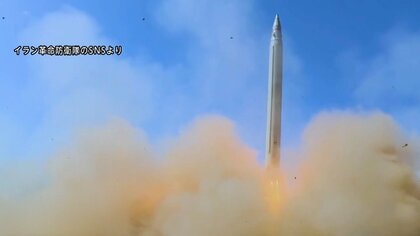 アメリカ軍がドローンやレーダー施設攻撃　イランは弾道ミサイル発射