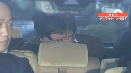 「女帝といっていい」東京女子医大の元理事長逮捕　岩本絹子容疑者の“金への執着心”とは？「ブランド品好む」「派手」などの証言も…