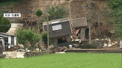 住宅地で大規模な土砂崩れ、家がのみ込まれる　55歳女性が埋まった状態で発見　県が原因調査　大分・九重町