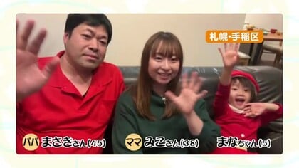 5歳の女の子育てるパン屋さんママ アレンジは無限大 素材にもこだわったクロワッサンの可能性にワクワク！子どもの存在が頑張れる原動力に