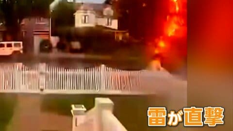 「雷に打たれピリピリ」傘を差していて雷直撃…男性が衝撃語る　病院搬送もやけどの痕もなく“奇跡の生還”　アメリカ