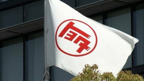 トヨタが最終利益22％減の見通し2027年3月期決算　中東情勢悪化の影響
