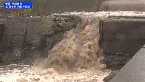 異例の“ダブル台風”各地で被害　大雨で冠水…倒木も