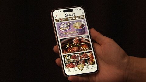 個人情報“漏洩ラッシュ” 「長い歴史でも初」AI活用で大量のサイバー攻撃か　焼肉きんぐやタイムズカーに大学も