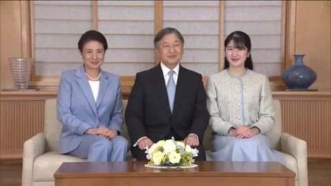 愛子さまは初めて福島に　両陛下と愛子さま4月に福島ご訪問　震災から15年の節目　被災地から歓迎の声　