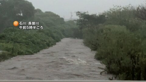 【速報】富山・石川でレベル5大雨特別警報　身の安全守る行動を