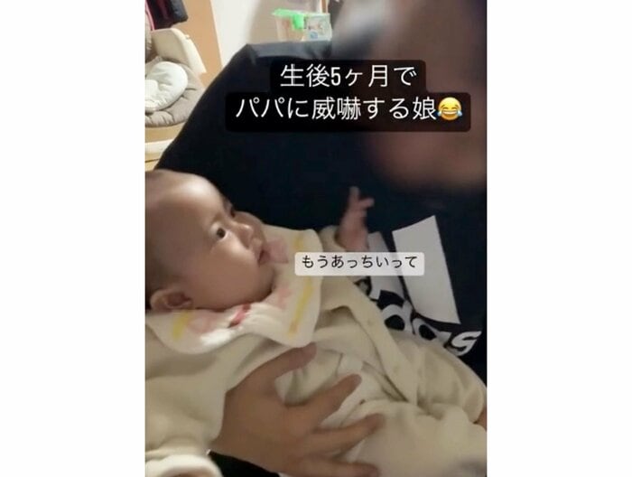 提供:ういちゃんままさん
