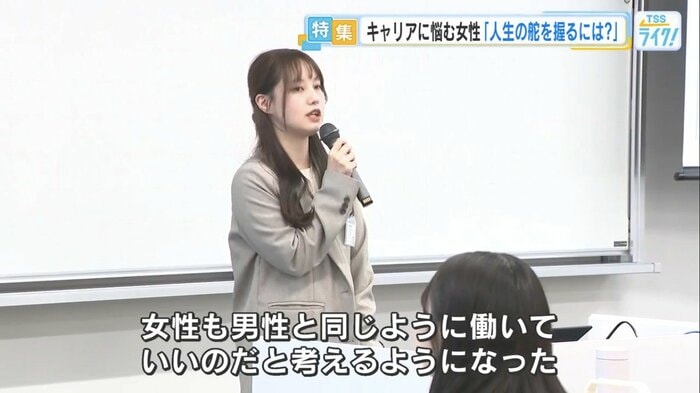 10月、最終プレゼンテーションで発表する今田さん