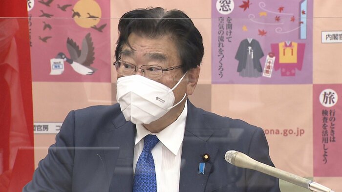 後藤大臣は「家計の実質所得の減少や企業のコスト上昇など、環境には厳しさが見られる」などのコメントを出した。