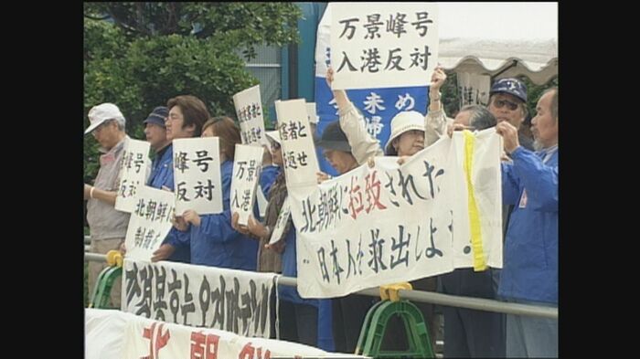 2006年