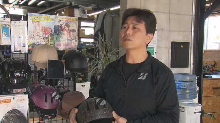 オビズサイクル・大日方祐一さん