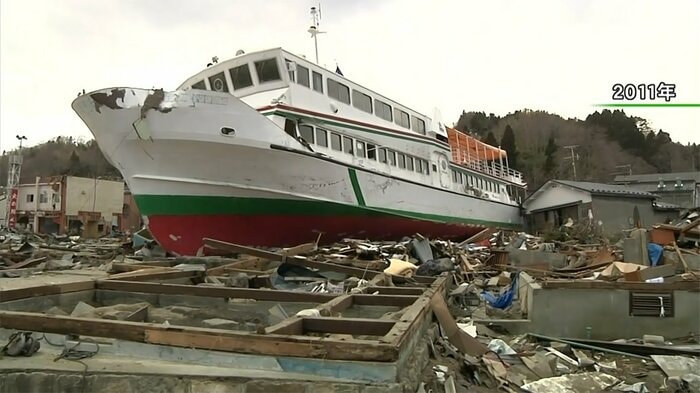 被害を受けた浄土ヶ浜遊覧船