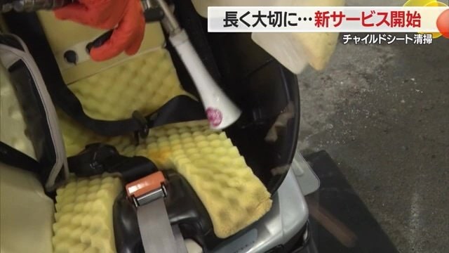 風で食べかすなどを飛ばしていく