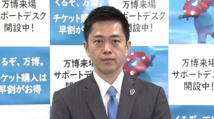 12月3日の吉村知事(スーツ姿)