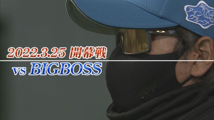 北海道日本ハムファイターズの“ビッグボス”新庄剛志監督