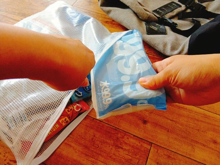 ジッパー付き袋を活用