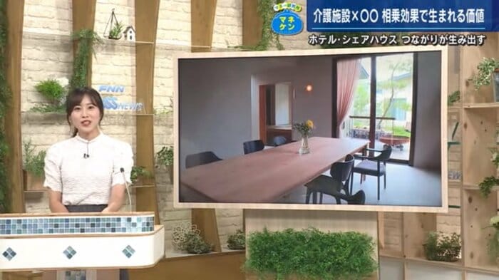 中西敦子アナウンサー