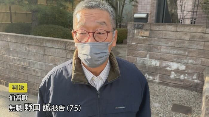 判決公判後に取材を受ける野口被告