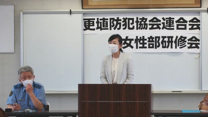 以前、伊藤校長補佐は警察署の「生活安全課」に所属