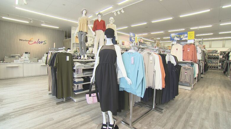 #ワークマン女子から名称変更…普段使いの商品を展開『Workman Colors』機能性・デザイン性・低価格で勝負｜FNNプライムオンライン