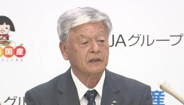 「生産現場の声に耳を傾ける」　JA全中の新会長にJA長野中央会の神農会長が就任　相談機能の強化訴える　長野県のJA出身者は4人目｜FNNプライムオンライン