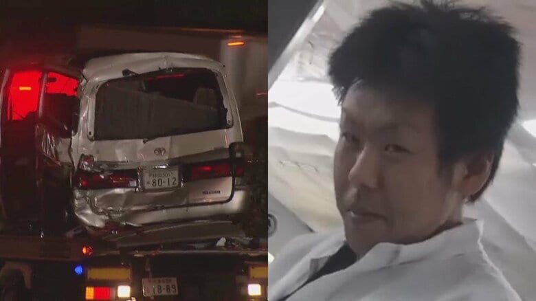 東名あおり運転4人死傷 石橋被告「人が亡くなる事故していない」異例の差し戻し裁判で再び無罪主張