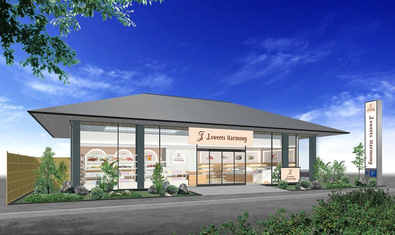 ”上質で買いやすい価格”目指す…源吉兆庵が岡山市南区妹尾に新ブランド店　９月２５日開店へ【岡山】｜FNNプライムオンライン