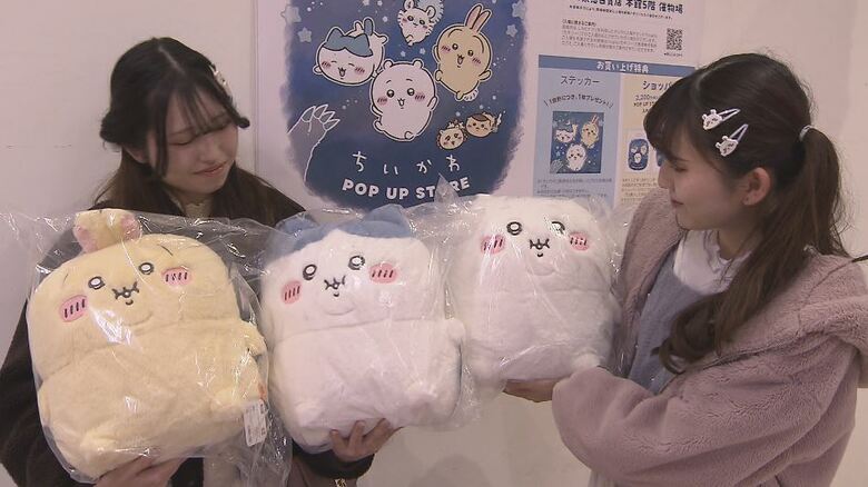 長～い行列…ながの東急に「ちいかわ」ショップオープン　アイテム約1000点　3月30日まで期間限定　｜FNNプライムオンライン