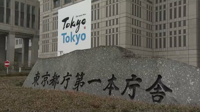 【独自】JR京浜東北線車内で隣に座る女性の太ももなど撮影か…東京都の課長の男（45）を逮捕　乗客男性が取り押さえ警察が余罪など調査｜FNNプライムオンライン