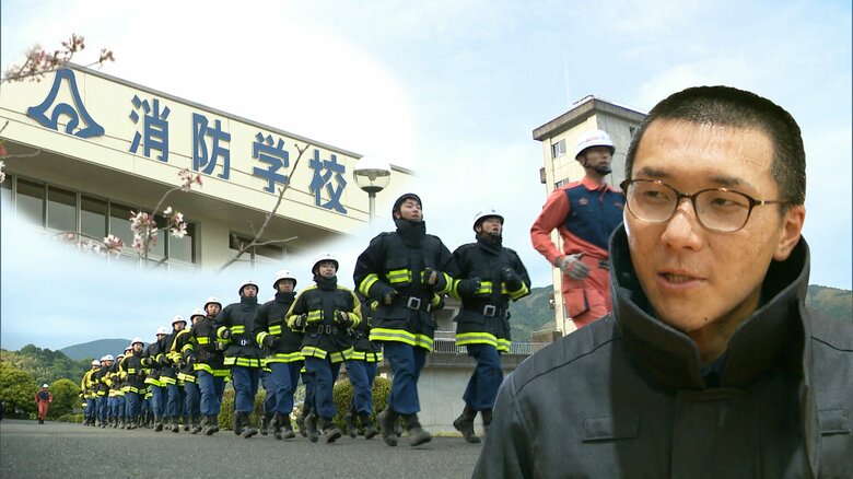 “脱サラ理系男子”が憧れの消防士の世界へ「誰かの助けになるために」【静岡発】｜FNNプライムオンライン