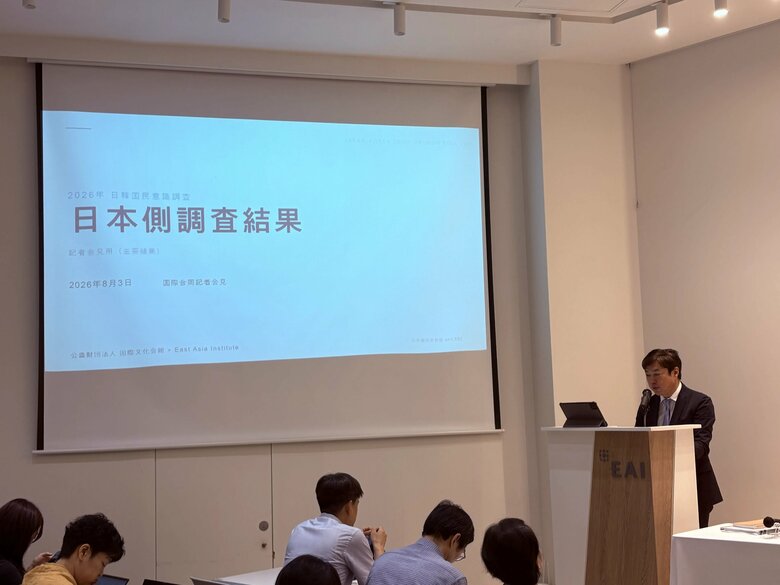 「対韓好感度は改善、信頼はなお低水準」。実務協力の必要性を認める日本世論