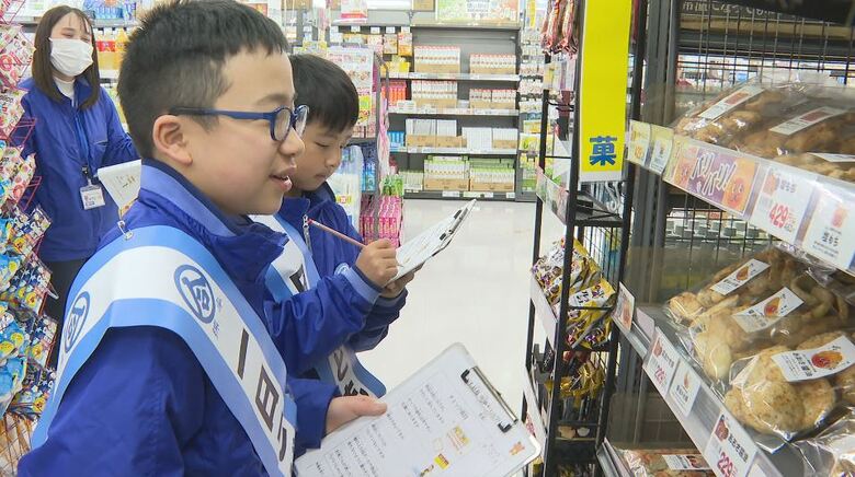 「いっぱい売れたら！」　長野市のホームセンターで「こども社長体験」　新商品のネーミングも考案｜FNNプライムオンライン