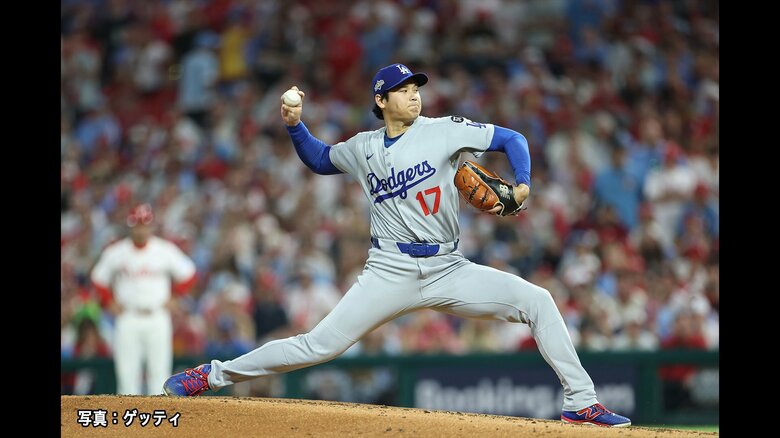 大谷翔平が二刀流でポストシーズン初勝利！佐々木朗希は初セーブ　ナ・リーグ地区シリーズ第1戦はドジャース勝利｜FNNプライムオンライン