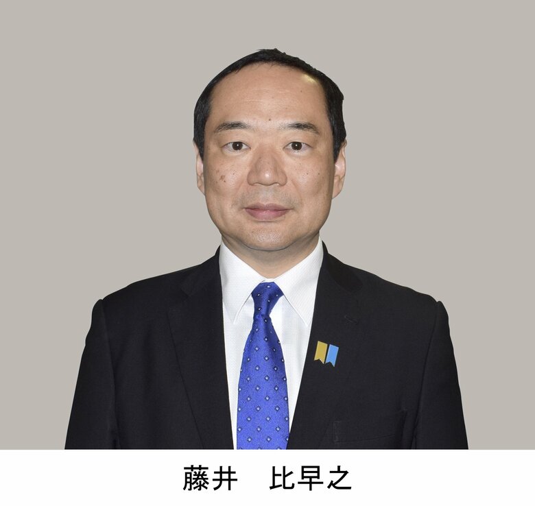 【兵庫４区】藤井　比早之氏（自民・前）当選確実　【衆院選】｜FNNプライムオンライン