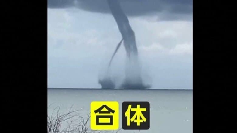 同時発生の2つの竜巻が「合体」イタリア北東部で珍しい現象が…「悲惨です」中国の内モンゴル自治区では道路に巨大竜巻｜FNNプライムオンライン