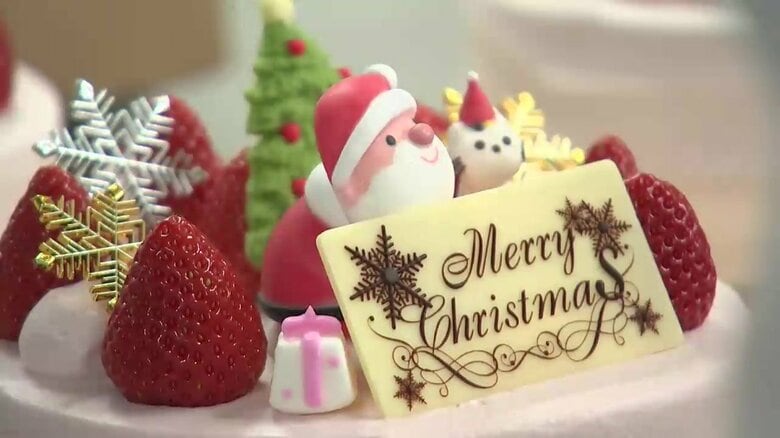 クリスマスイブ、ケーキ店にぎわう　原材料高騰で約1割値上げ　岩手県盛岡市｜FNNプライムオンライン