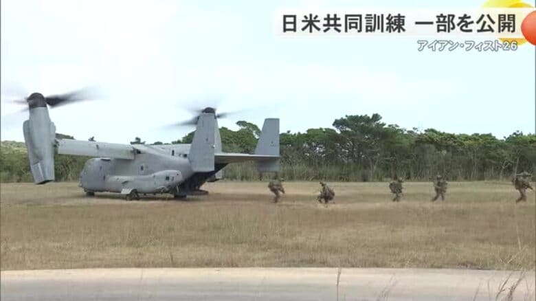 日米共同訓練アイアン・フィスト　報道陣に一部公開｜FNNプライムオンライン