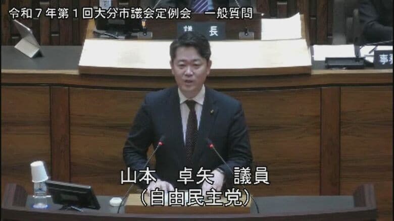 入札巡り自民党市議逮捕された事件　大分市職員から10数件の予定価格伝わる　事件の構図や市長の反応は　｜FNNプライムオンライン