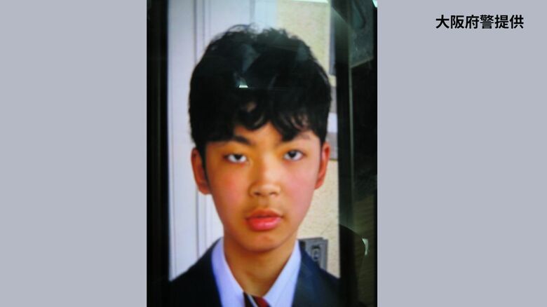 【速報】大阪・生野区で14歳男子中学生が行方不明　今月14日朝に自宅出た後行方が分からなくなる　防犯カメラに天王寺区上本町付近を一人で歩く様子　警察が情報提供呼び掛ける　大阪府警｜FNNプライムオンライン