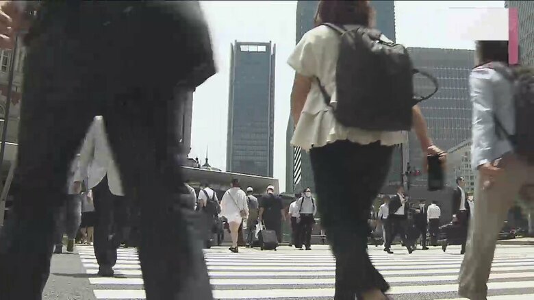 日本の男女格差指数146カ国中125位で“過去最低”　G7や東アジア・太平洋地域で最下位　世界経済フォーラム発表｜FNNプライムオンライン