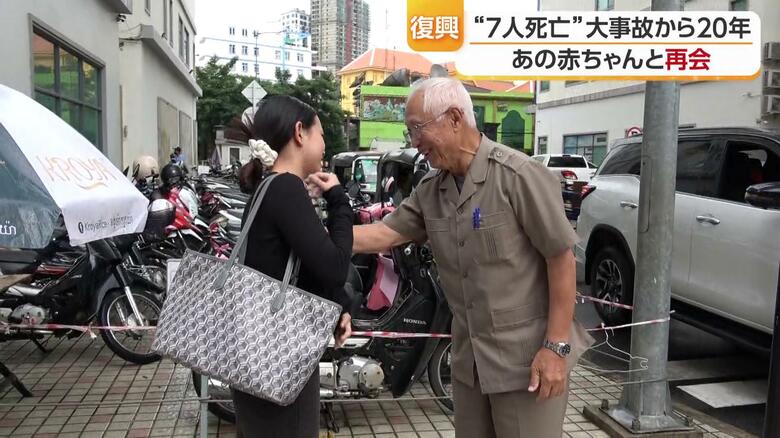 地雷原から世界へ～カンボジア・タサエン　砥部町出身の元自衛官がこだわるのは地雷処理だけでなく「現地の自立」　“忘れられない大事故”から１８年ぶりの再会も【愛媛発】｜FNNプライムオンライン