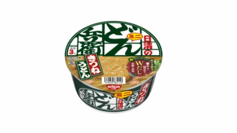 【速報】日清食品「日清のどん兵衛 きつねうどんミニ (西日本向け)」を回収　一部カップ容器に破損判明｜FNNプライムオンライン
