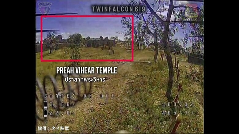 世界遺産「プレアビヒア寺院」周辺で大規模爆発　タイ軍がドローン攻撃映像を公開、カンボジアは反発｜FNNプライムオンライン